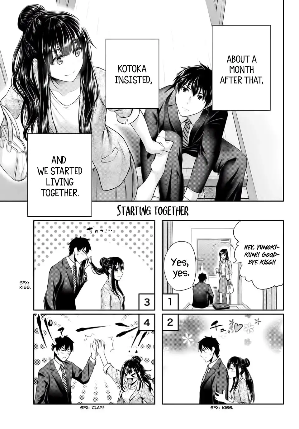 Fechippuru ~Our Innocent Love~ Chapter 1 18